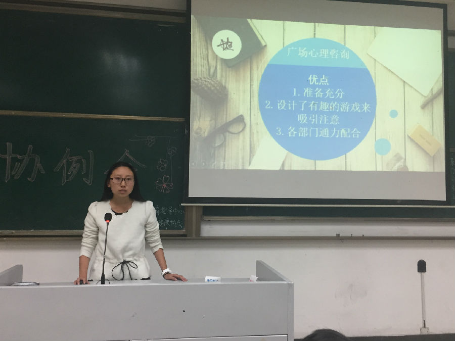 工作总结.JPG